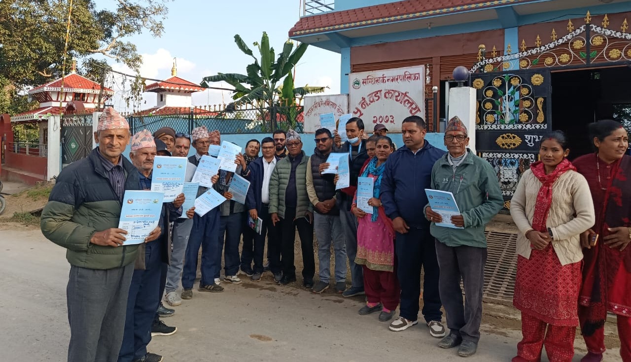 सन्धिखर्कमा वडा तहमै योजना सम्झौता सुरु