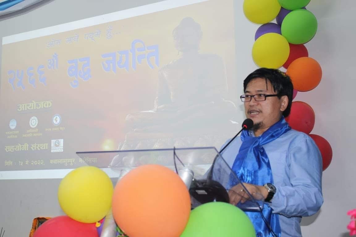 गैर आवासीय नेपाली संघ मलेसियाको वरिष्ठ उपाध्यक्षमा दिल केरुङ लिम्बूको उम्मेदवारी