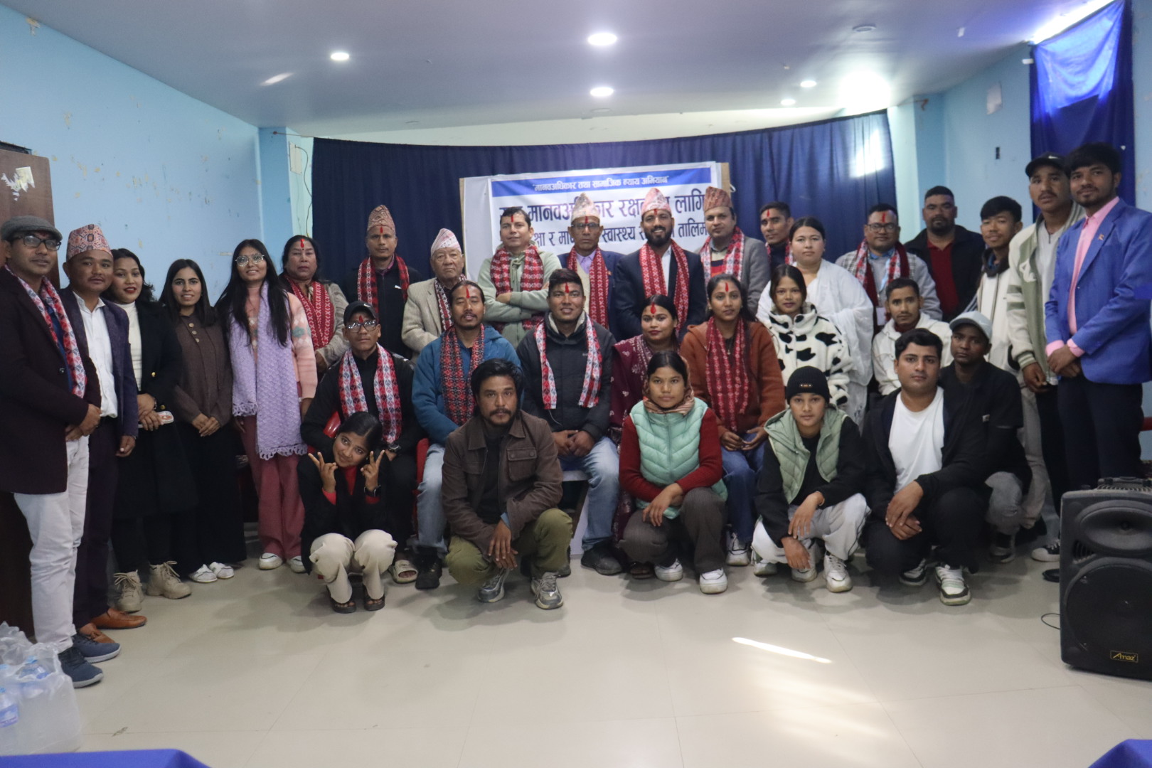 मानवअधिकार रक्षकका लागि आत्मसुरक्षा र मानसिक सुदृढता तालिम