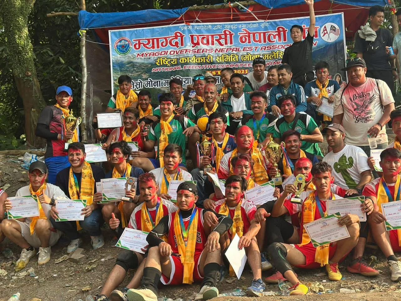 गुल्मी सेवा समाजलाई मोना कप भलिबलको उपाधि