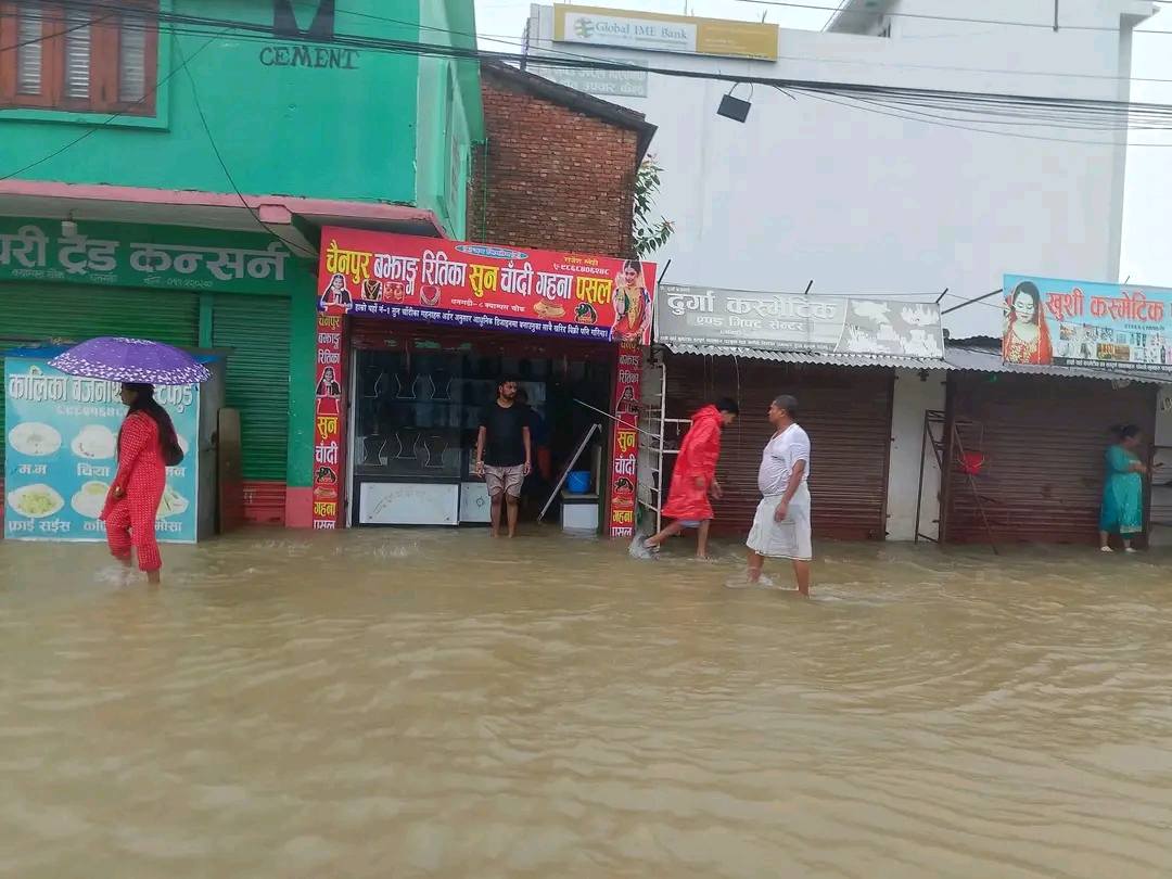 लगातारको वर्षापछि धनगढीलगायत आसपासका क्षेत्र जलमग्न