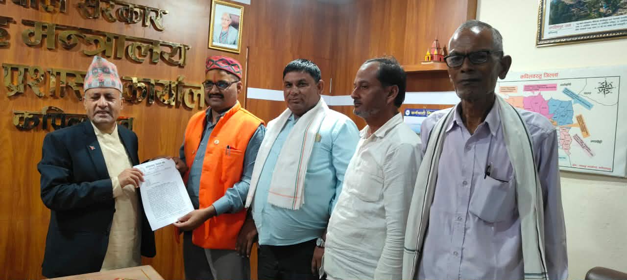 धानको समर्थन मूल्य कार्यान्वयन गर्न माग गर्दै किसान संघको ज्ञापनपत्र