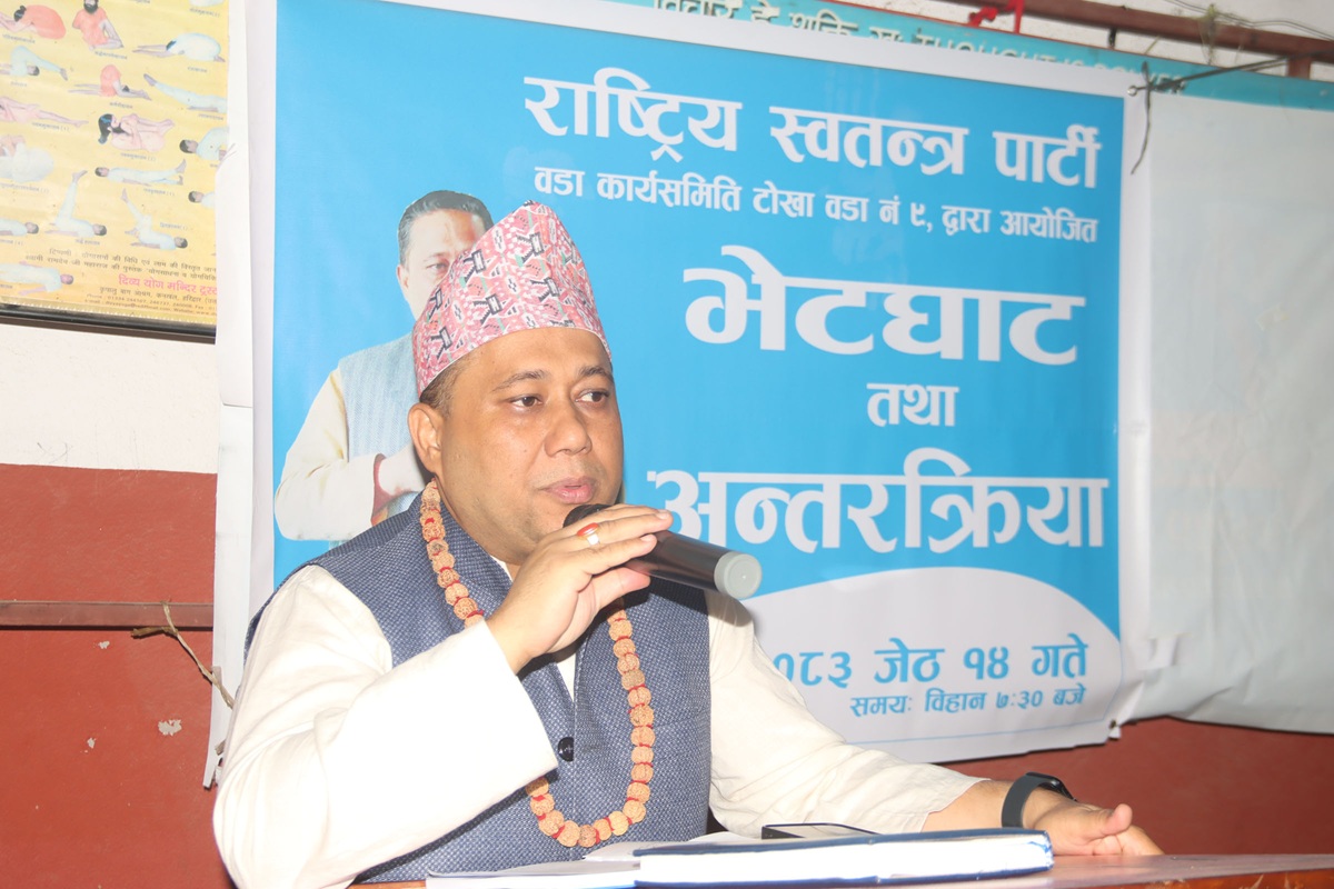 अन्तर्राष्ट्रिय सम्बन्धमार्फत विकास र लगानी विस्तारमा सरकार केन्द्रित छ : परराष्ट्रमन्त्री
