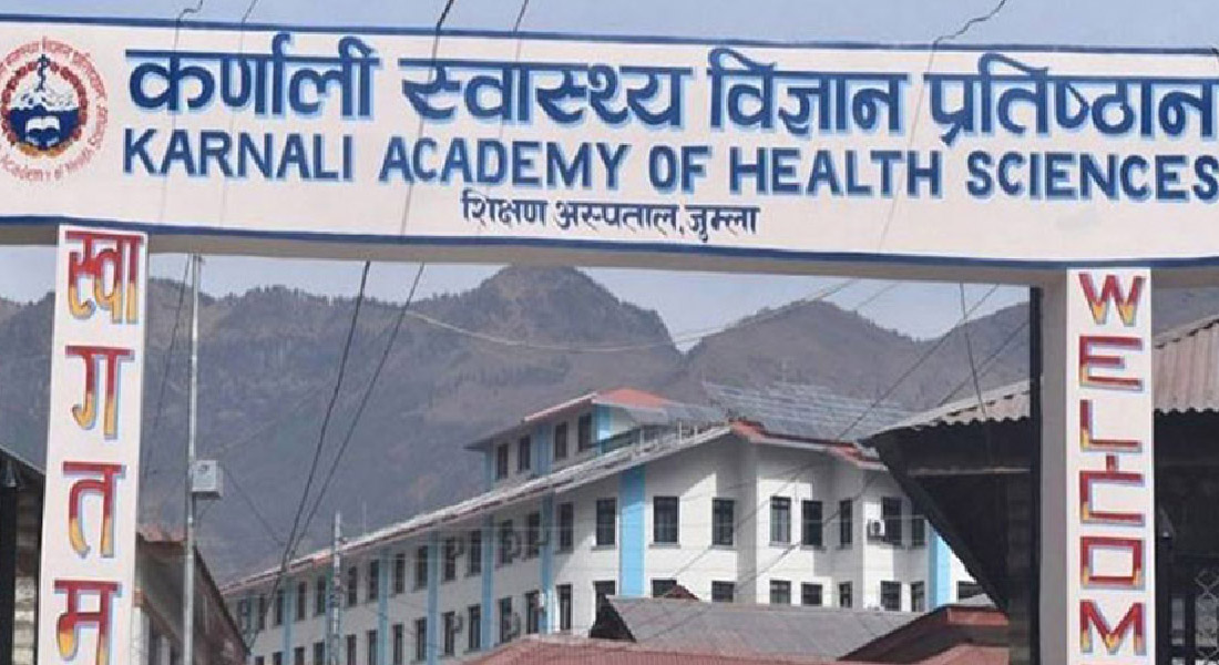 प्रतिष्ठानका ल्याब टेक्निसियन बुढामाथि कुटपिट