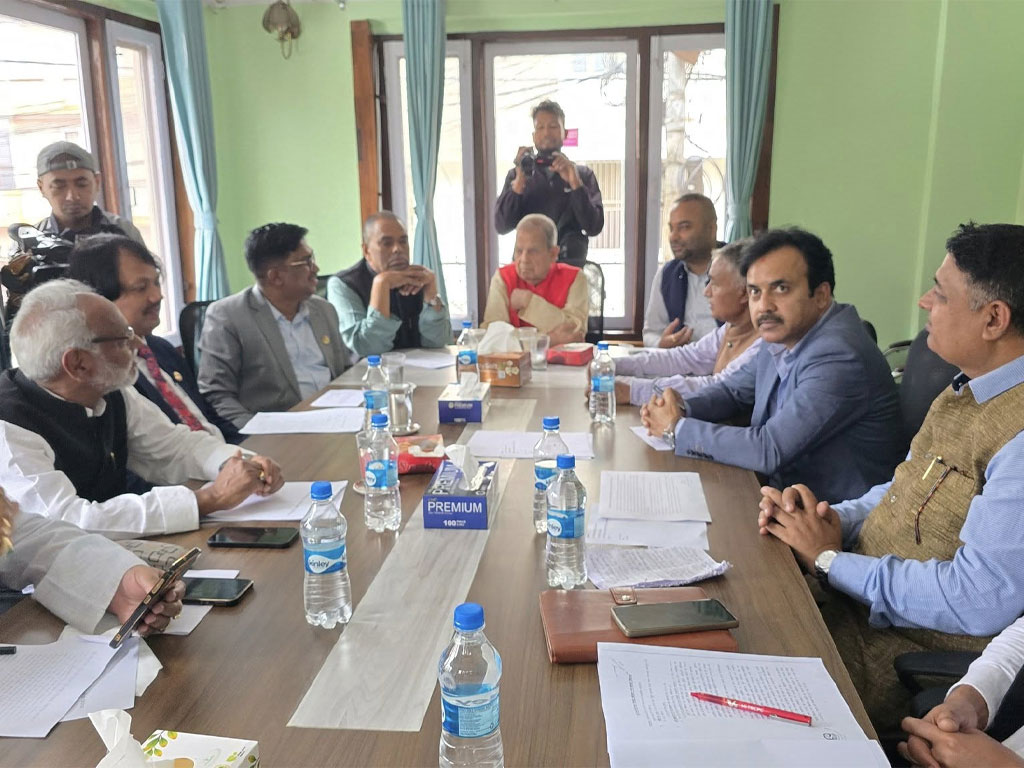 संविधान र संसदविरुद्धका गतिविधि स्वीकार्य छैन : संघीय लोकतान्त्रिक मोर्चा