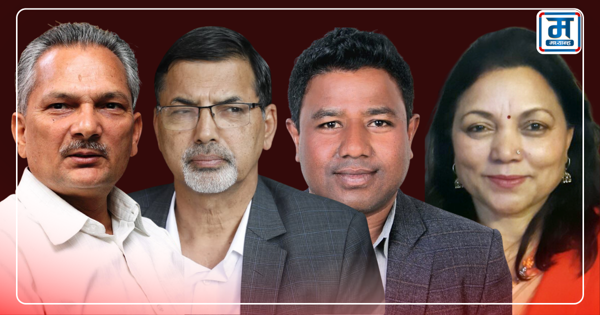 देशभर भ्रष्टाचारविरुद्धको अभियान चलाउँदै प्रलोपा 