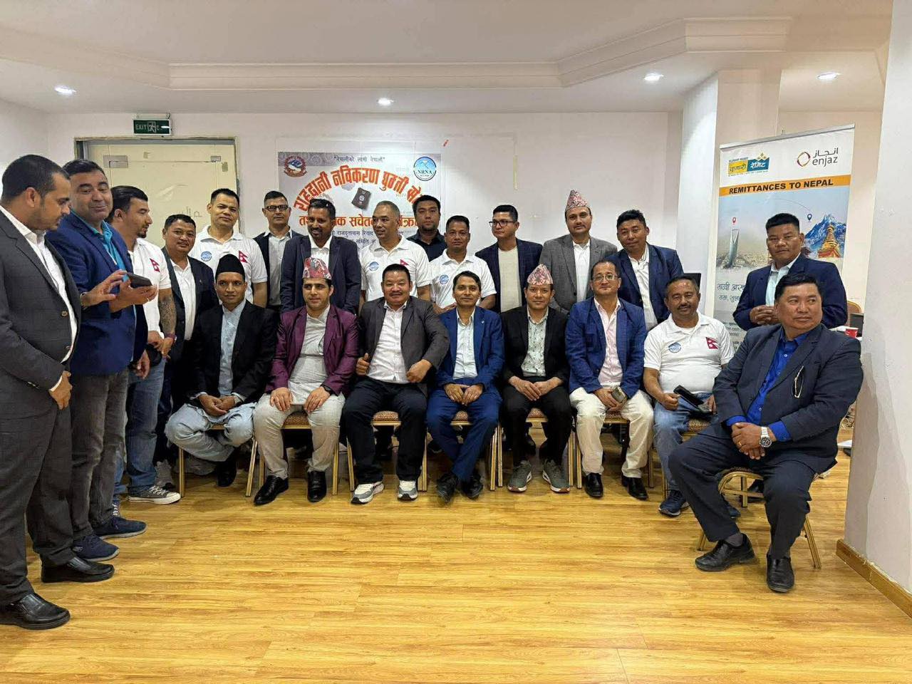 साउदीको बुरैदामा राहदानी नवीकरण घुम्ती सेवा