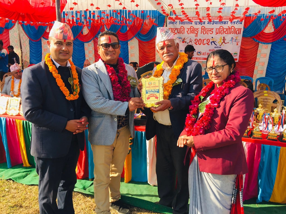 छत्रदेव गाउँपालिकास्तरीय राष्ट्रपति रनिङ शिल्ड प्रतियोगिता सुरु