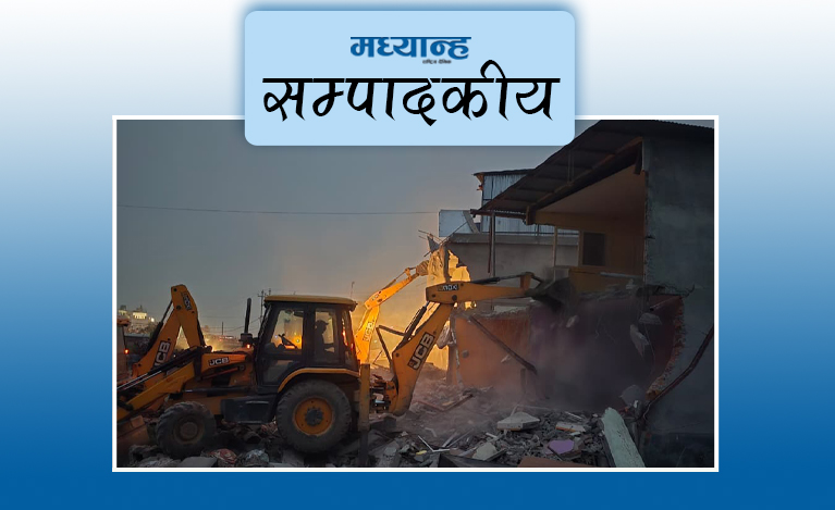 सुकुम्वासी समस्याको स्थायी समाधान खोज
