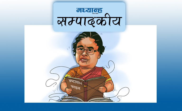 सुशासनप्रति जागेको आशा