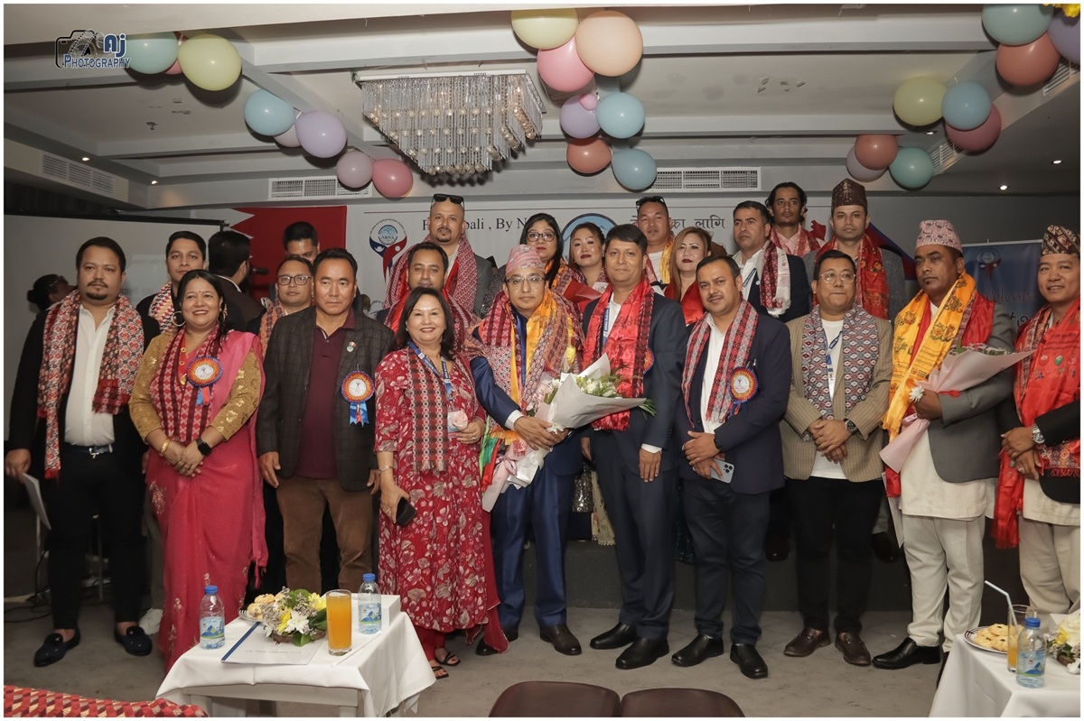 एनआरएनए बहराइनको अध्यक्षमा पुनः राजुकुमार श्रेष्ठ