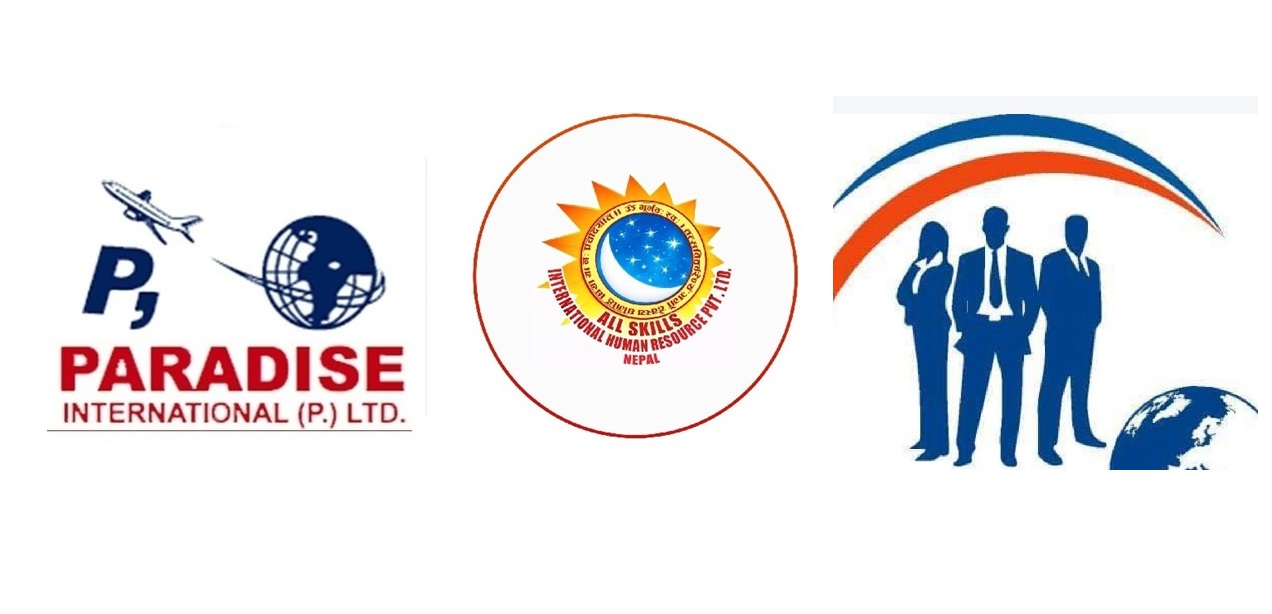 असोजमा धेरै कामदार पठाउनेमा प्याराडाइज पहिलो, अल स्किल दोस्रो र मोभिरा रिक्रुटमेन्ट तेस्रो