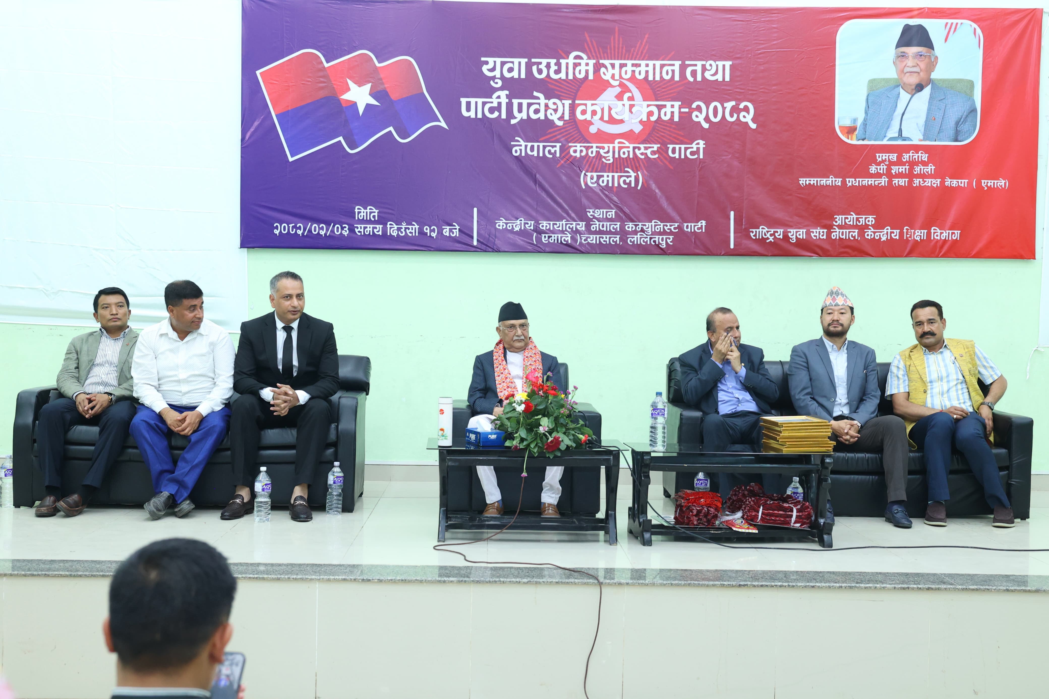 सुशासन र विकासलाई तीव्रता दिन एमालेको बहुमतको सरकार चाहिन्छ : प्रधानमन्त्री 