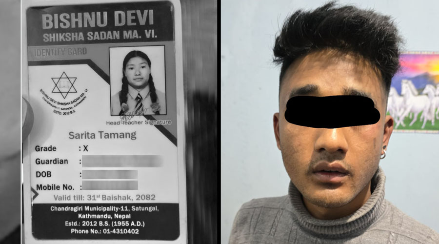 आफ्नै बेडमुनी फेला पर्‍यो किशोरीको शव