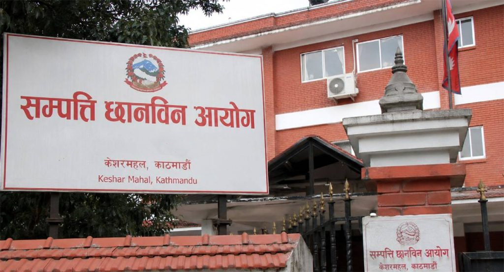 सम्पत्ति छानबिनले वैदेशिक रोजगारका हाकिमहरू तरंगित