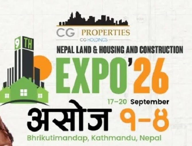 घरजग्गा प्रदर्शनीमा १०० भन्दा बढी स्टल रहने