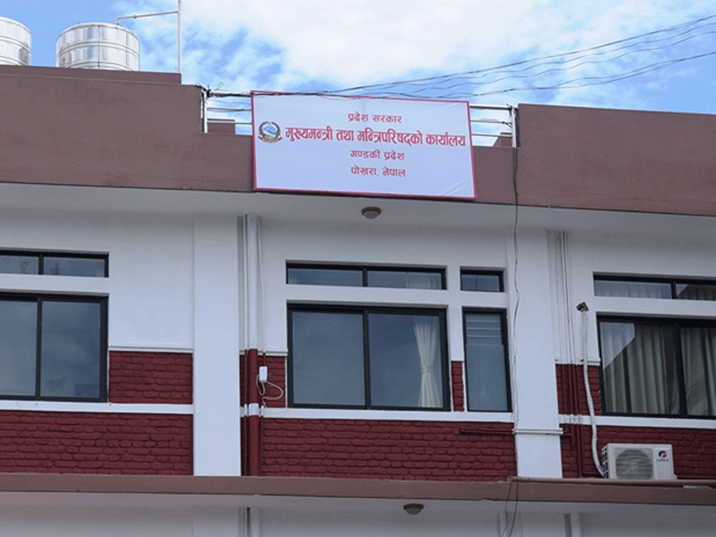 मनास्लुमा आमरण अनशन बसेकालाई वार्तामा आउन गण्डकी सरकारको आग्रह