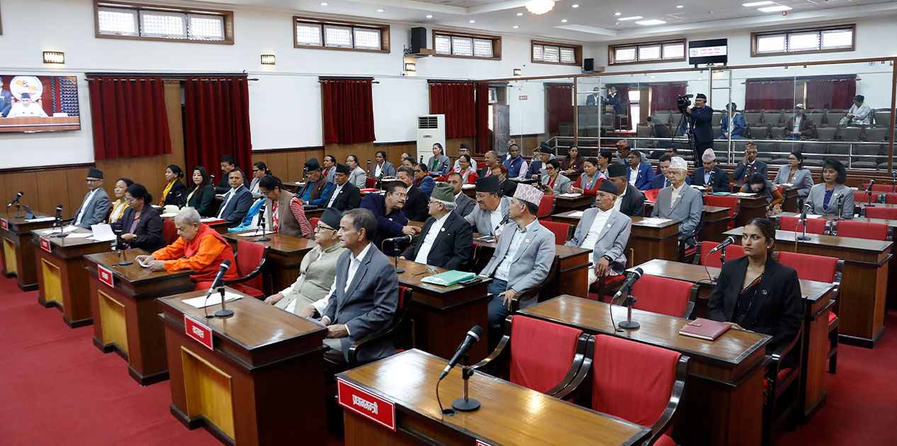 राष्ट्रियसभा बैठकमा विभिन्न प्रस्ताव प्रस्तुत हुँदै