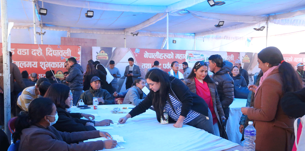 कांग्रेस विशेष महाधिवेशन: उम्मेदवारको मनोनयन पत्र दर्ता सुरु