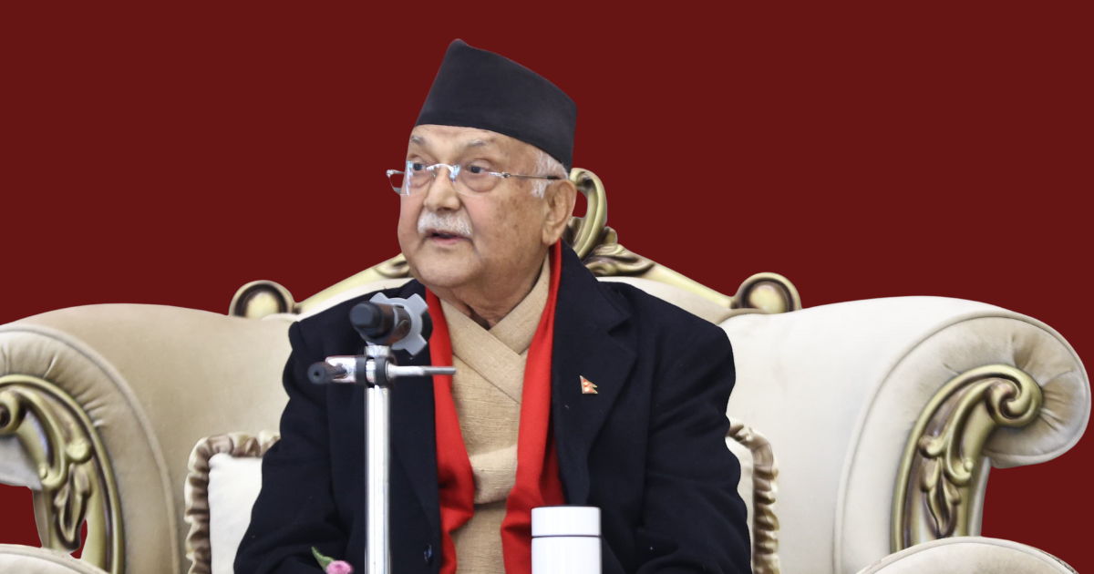 भेनेजुएला घटनाबारे ओलीले के भने ? 