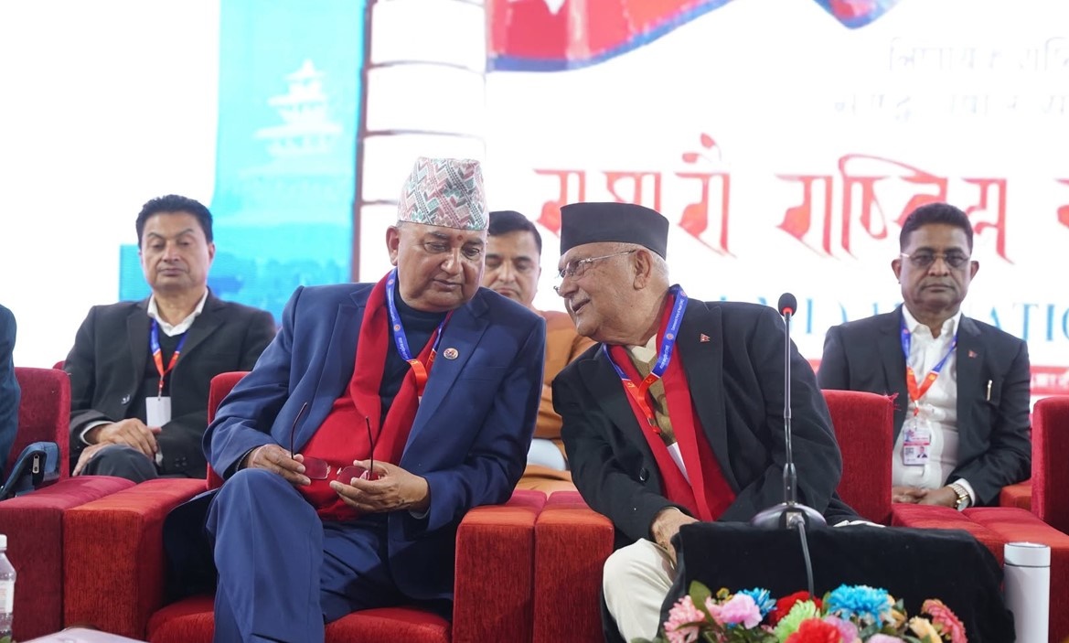 एमालेमा पद व्यवस्थापनको सकस : तीन महिनामै उल्टियो विधान महाधिवेशनको निर्णय 