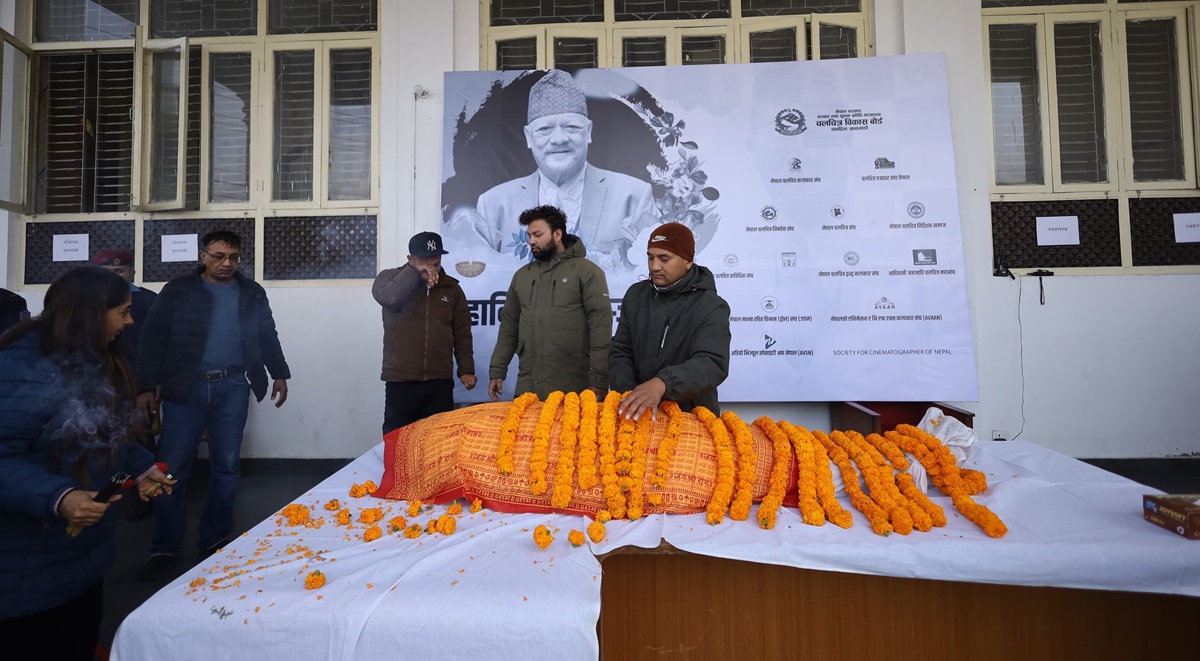 सुनिल थापाको अन्तिम बिदाइ