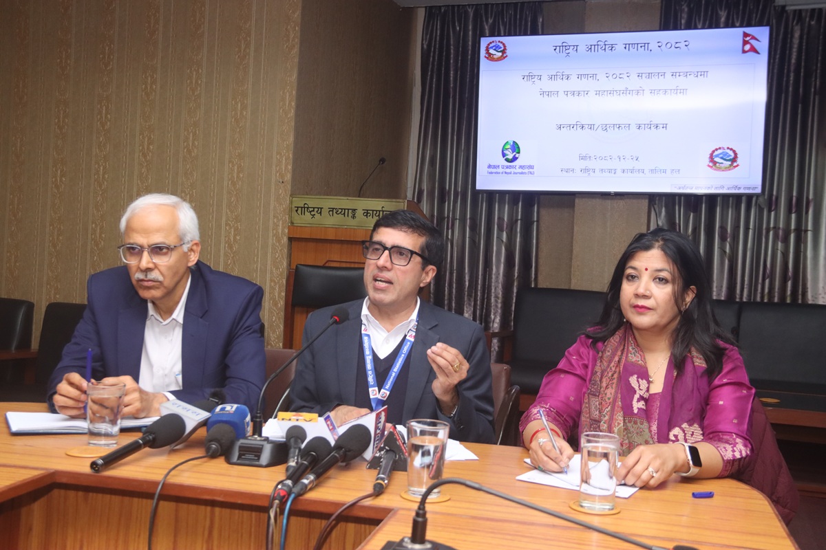 वैशाख २ गतेबाट दोस्रो राष्ट्रिय आर्थिक गणना, १४ लाख आर्थिक प्रतिष्ठानमा पुग्दै गणक