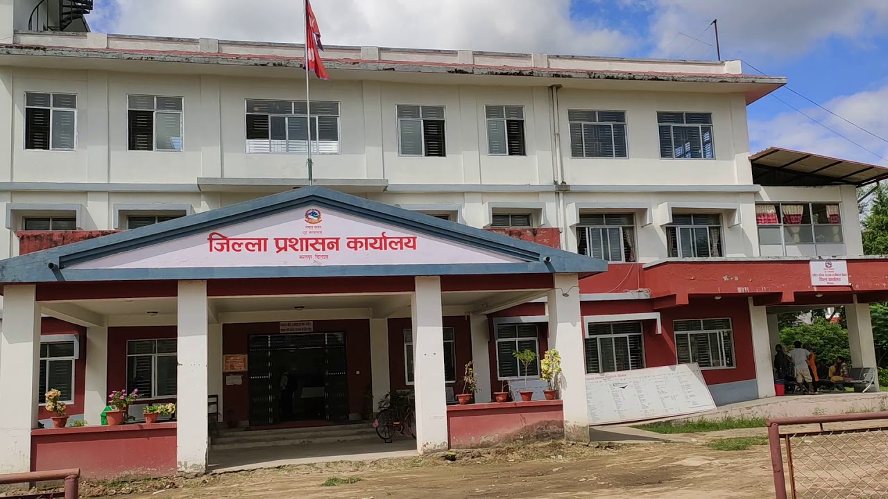 चितवनमा दर्ताबिनाका कन्सल्टेन्सी र ल्यांग्वेज सेन्टर बन्द गर्न निर्देशन