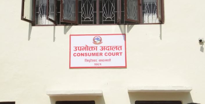 जसपा नेपालको राष्ट्रिय महाधिवेशन मञ्च हावाहुरीले भत्कायो