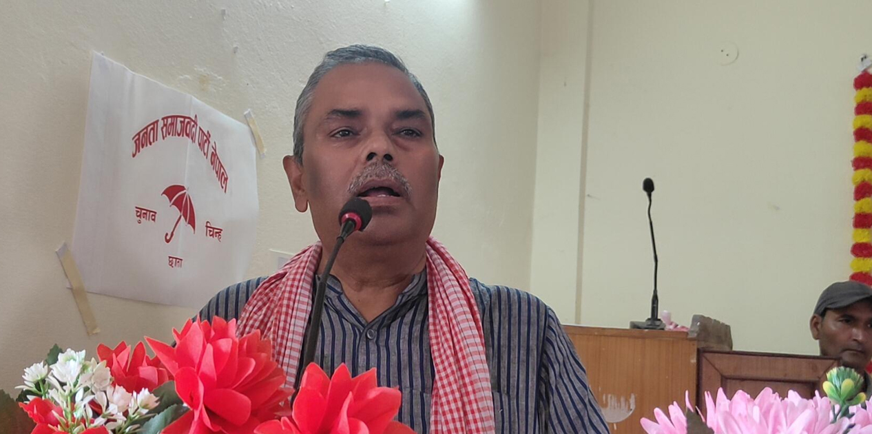 विपत्तिबाट सहाराविहीन भएका नागरिकको संरक्षण राज्यले गर्नुपर्छ : उपेन्द्र यादव