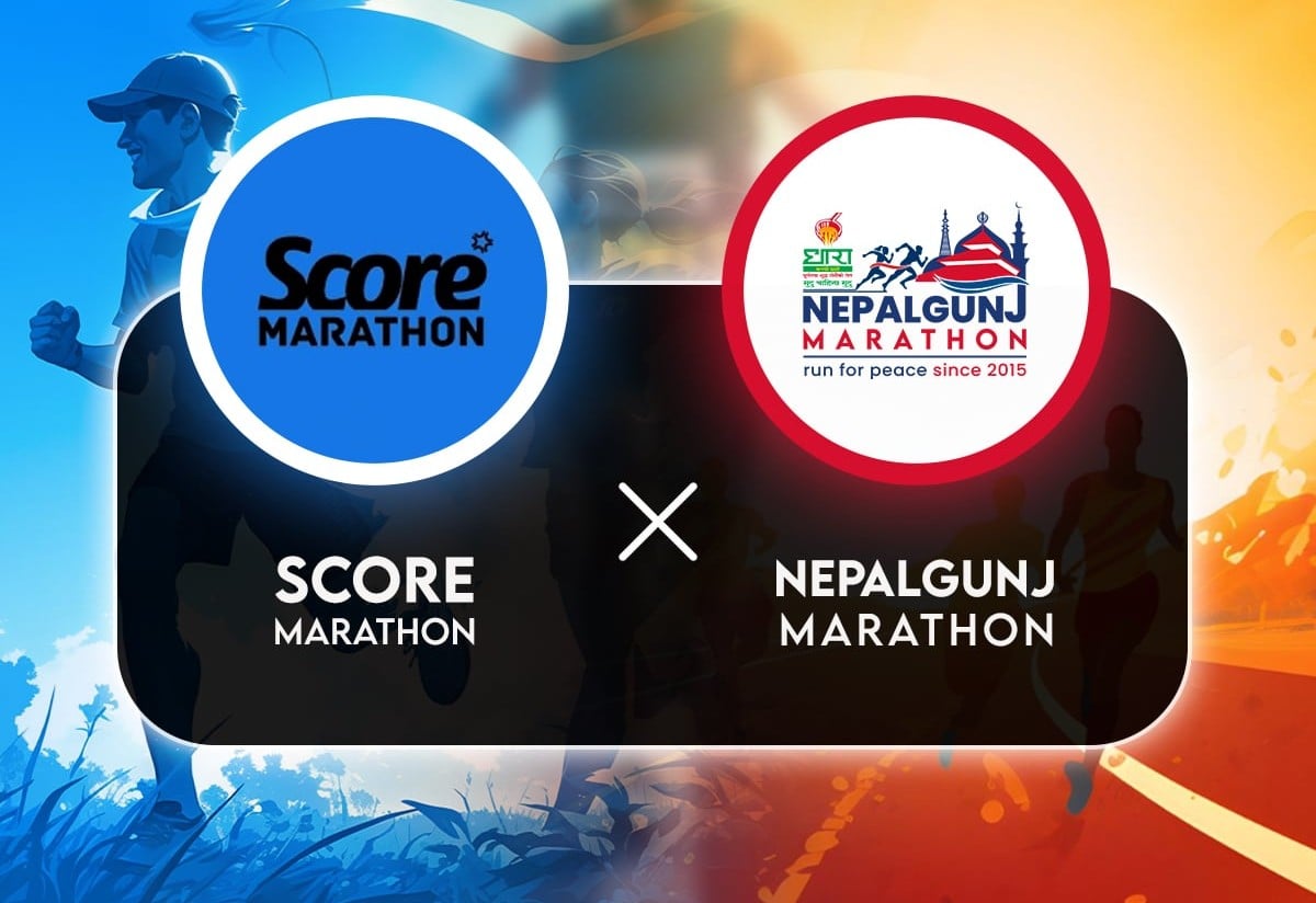 धारा नेपालगन्ज म्याराथन र मलेसियाको स्कोर म्याराथनबीच सहकार्य