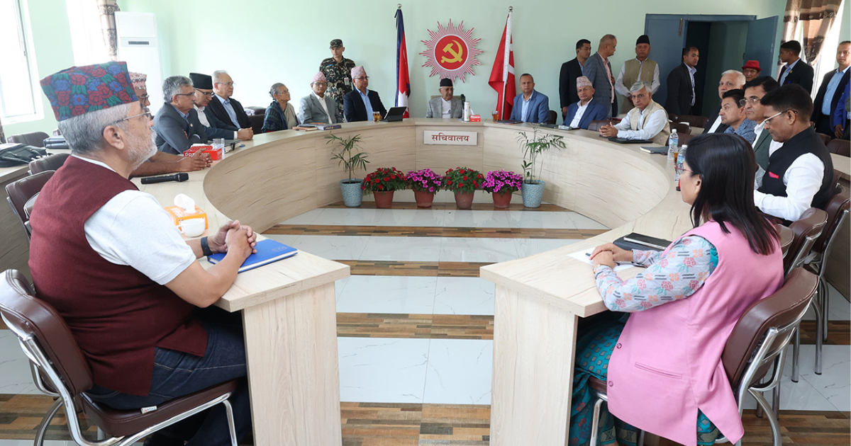 पोखरेल समूहले पेस गरेको छुट्टै प्रस्तावमा छलफल गर्न एमाले सचिवालय बैठक आह्वान 