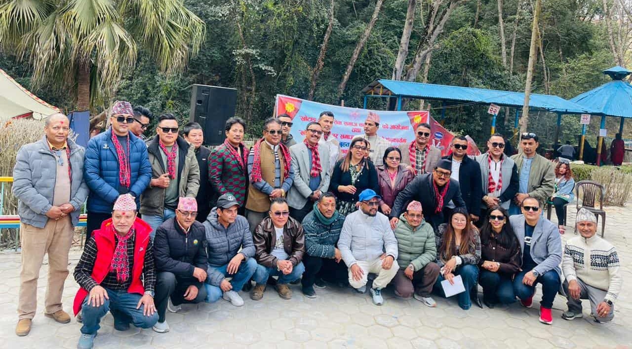 खोटाङ हलेसी सेवा समाजको वनभोज