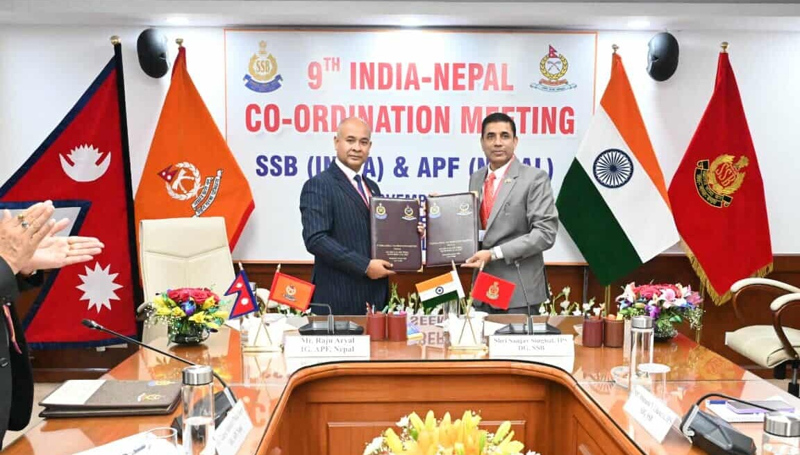 सशस्त्र प्रहरी र एसएसबीबीचको समन्वयात्मक बैठक सम्पन्न