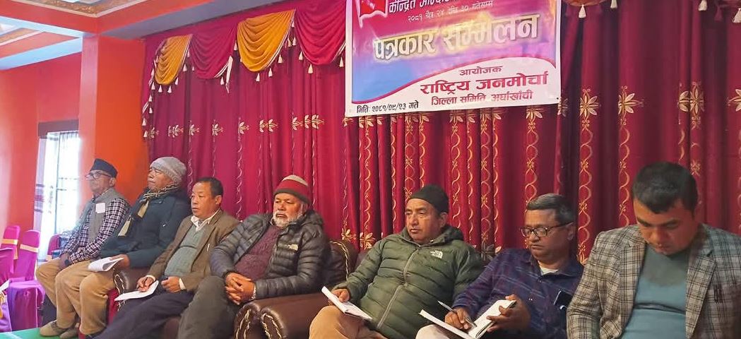 ‘ठूला दलहरु नसच्चिए प्रतिगमनको खतरा’