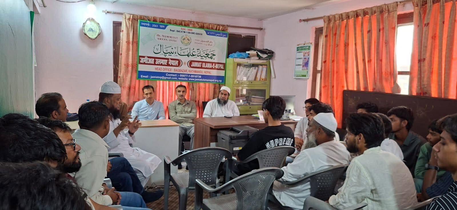जमिअत उलेमा नेपालले विद्यार्थी लक्षित जनचेतना तथा शिक्षा अभियान सञ्चालन गर्ने