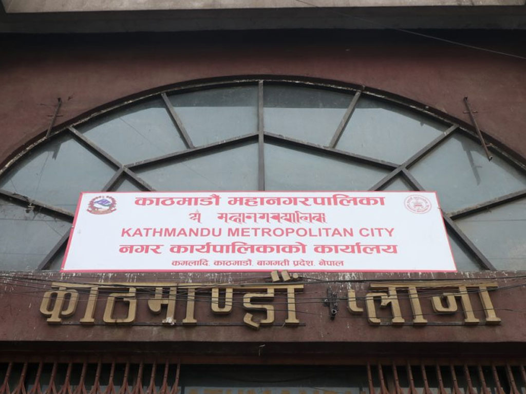 वायु प्रदूषणको अवस्था हेर्न ‘ड्यासबोर्ड’ सार्वजनिक