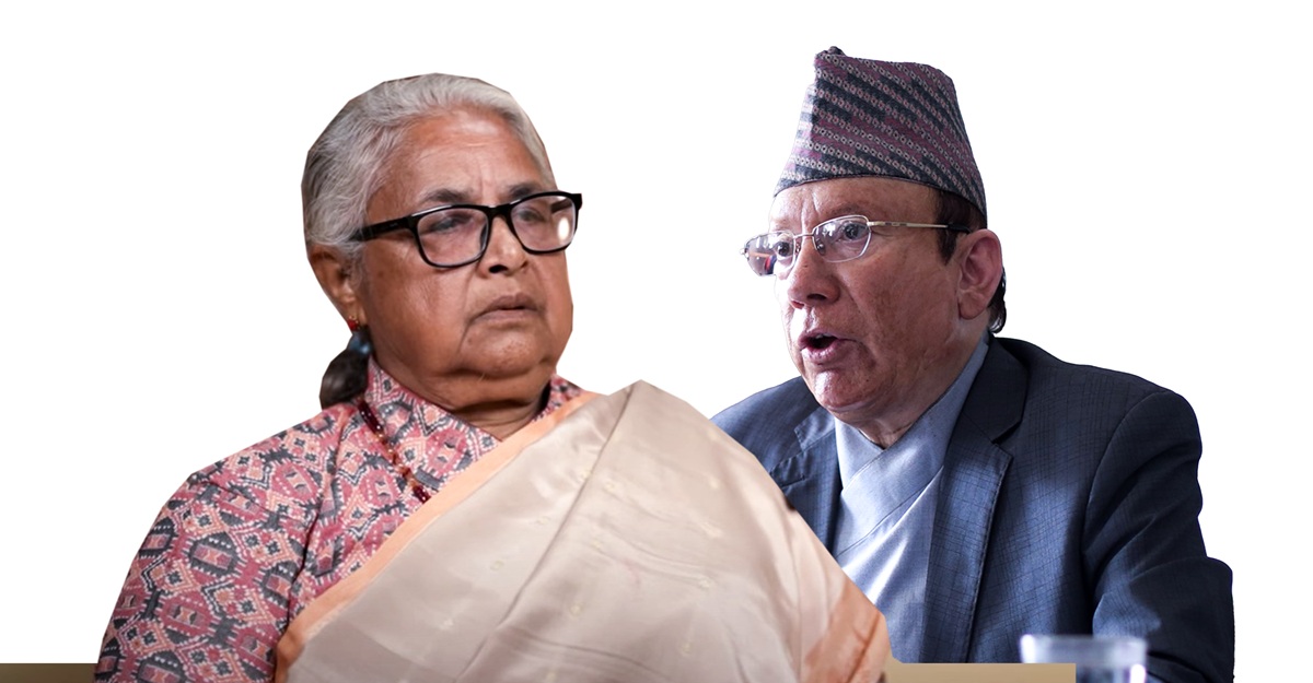 अदालत र सरकार आमनेसामने