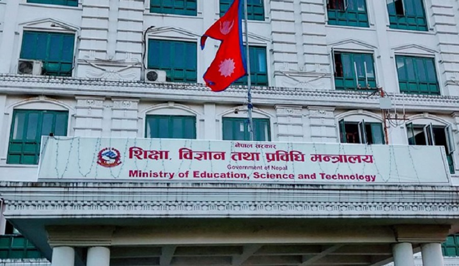 शिक्षामा अपरिपक्व सरकार : निजी विद्यालयको शुल्कमा मनपरी