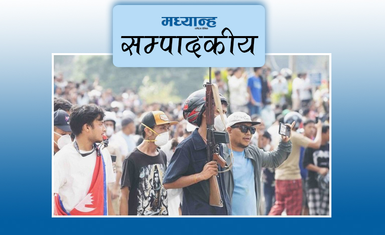 आन्दोलनकारी र लुटेरा छुट्टयाएर कारबाही गर