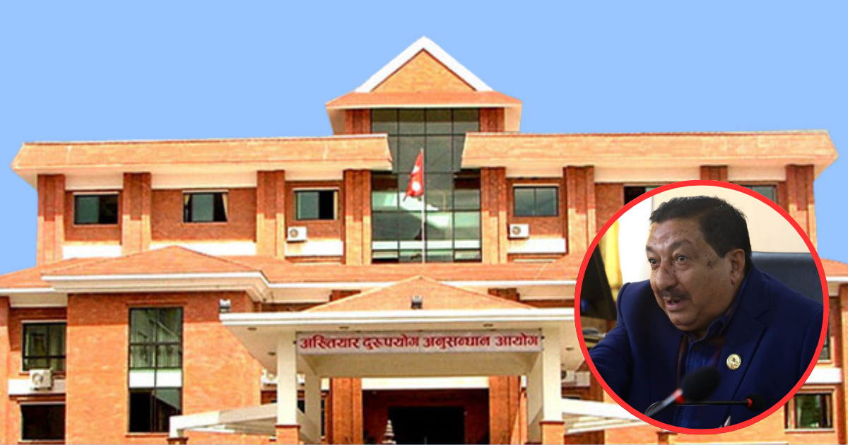 कांग्रेस नेता सन्तोष चालिसेविरुद्ध भ्रष्टाचार मुद्दा दर्ता 