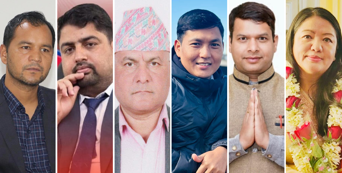 आज प्रगतिशील मञ्चको साधारणसभासँगै नेतृत्व चयन