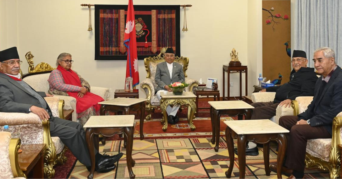 शीतल निवासमा प्रधानमन्त्री र तीन दलका शीर्ष नेताहरूबीच संवाद जारी 