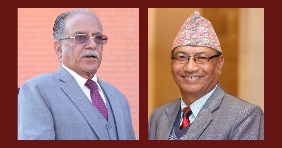 प्रचण्ड नेतृत्वको नेकपा र जसपा अध्यक्ष श्रेष्ठ समूहबीच एकता कहिले ? 