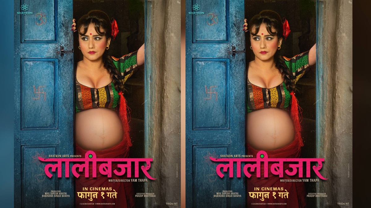  ‘लालीबजार’मा स्वस्तिमाको गर्भवती लुक्स
