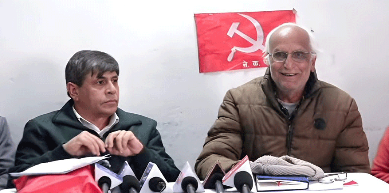 नेकपा (संयुक्त)को राष्ट्रिय सम्मेलन माघ ३ र ४ गते 