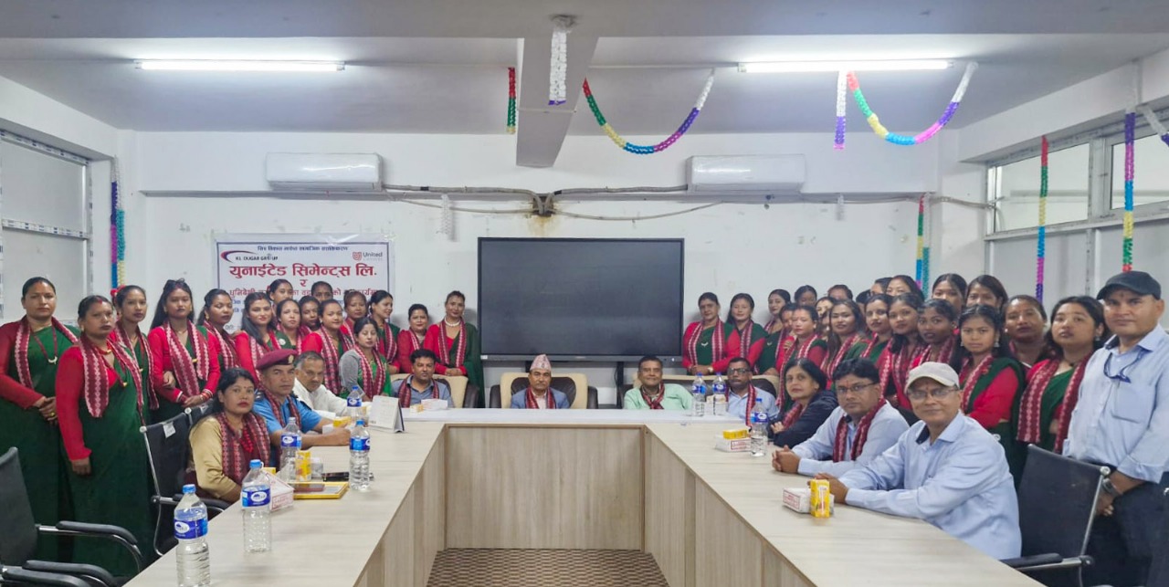 युनाइटेड सिमेन्ट्सले धुनिवेशीका महिलालाई दियो सिलाई–कटाई तालिम
