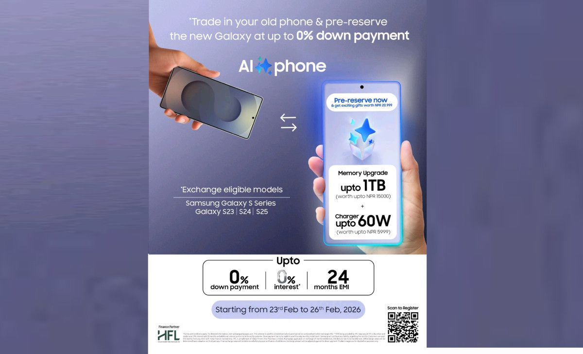 सामसङले गर्‍यो आगामी स्मार्टफोन लन्चका लागि विशेष