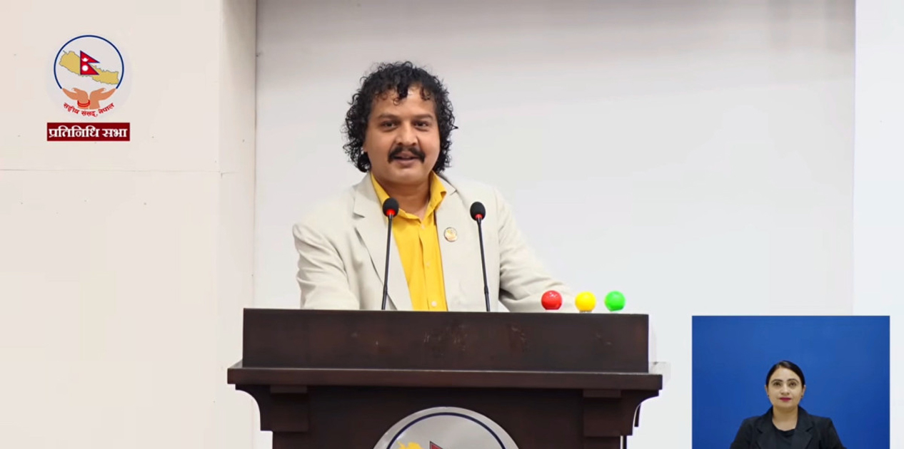 राष्ट्रिय सेवा दल विधेयकसम्बन्धी राज्य व्यवस्था समितिको प्रतिवेदन प्रतिनिधि सभामा पेश