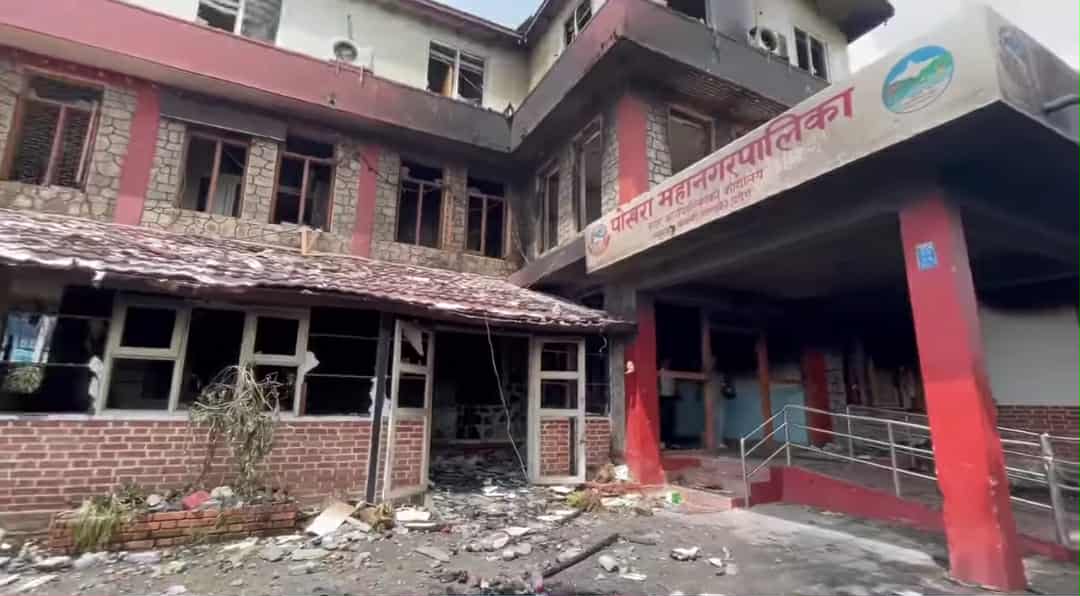 पोखरा महानगरपालिकाले भोलिदेखि सेवा सञ्चालनमा ल्याउँदै